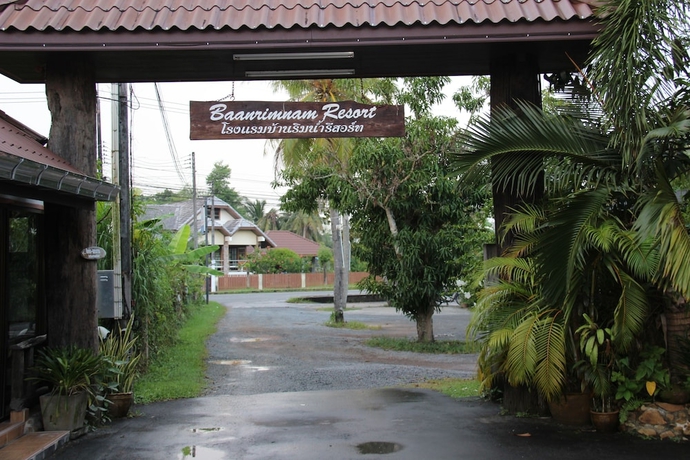 Imagen de los interiores del Hotel Baanrimnam Resort Trat. Foto 17
