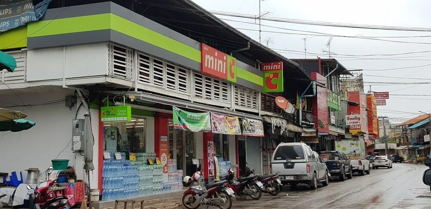 Imagen del bar/restaurante del Hotel Baansri Family. Foto 17