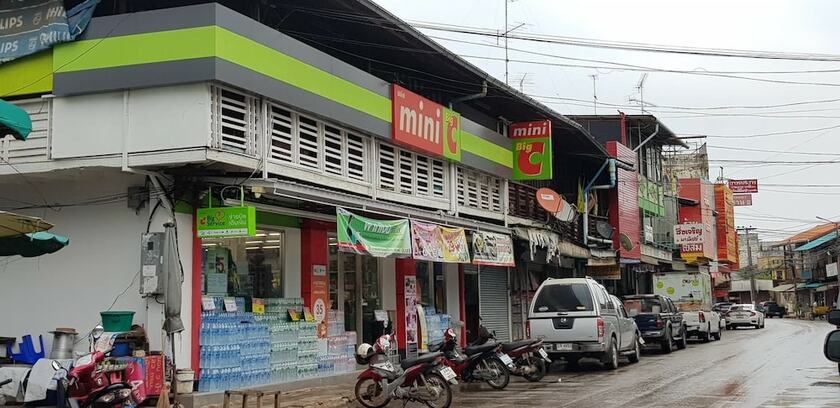 Imagen general del Hotel Baansri Family. Foto 3