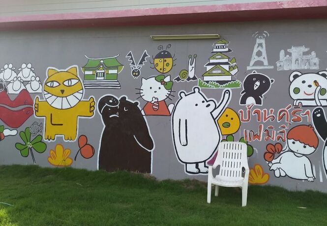 Imagen general del Hotel Baansri Family. Foto 5