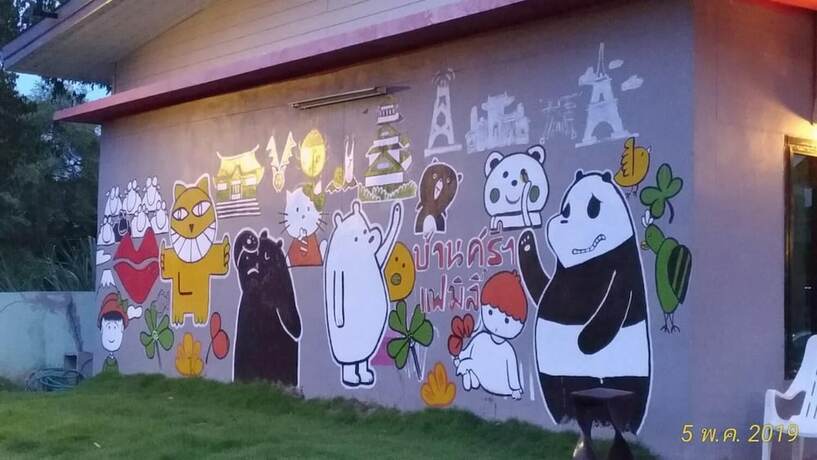 Imagen general del Hotel Baansri Family. Foto 6