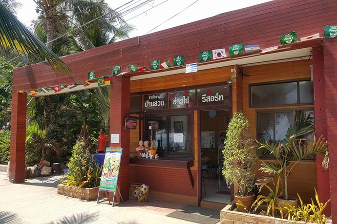 Imagen de los exteriores del Hotel Baansuan Aokhai Beach Resort. Foto 8