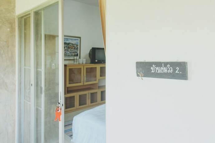 Imagen general del Hotel Baansuan Chomchun. Foto 5