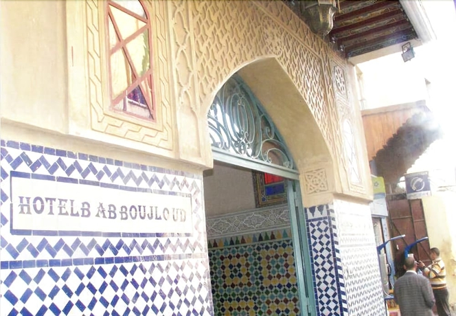 Imagen general del Hotel Bab Boujloud. Foto 3
