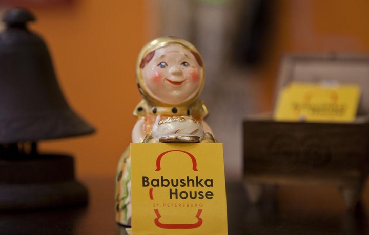 Imagen general del Hotel Babushka House. Foto 5