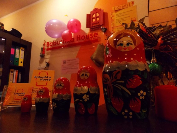 Imagen general del Hotel Babushka House. Foto 9