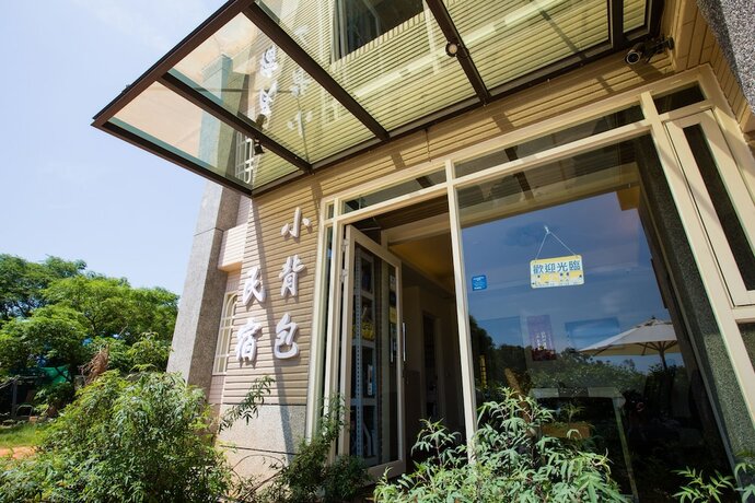 Imagen general del Hotel Backpackers.inn. Foto 2