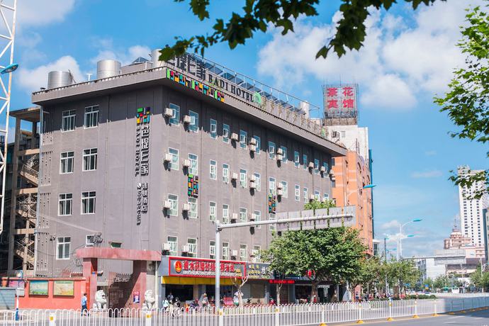 Imagen de la habitación del Hotel Badi Chuanxin Drum Tower Station. Foto 12