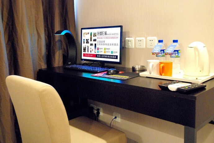 Imagen de la habitación del Hotel Badi Hotel Kunming North Huancheng Road. Foto 5