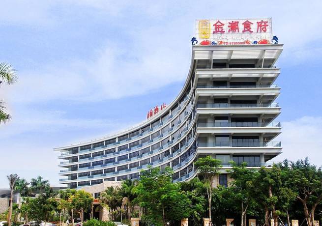 Imagen general del Hotel Badminton Hotel - Lingshui. Foto 1