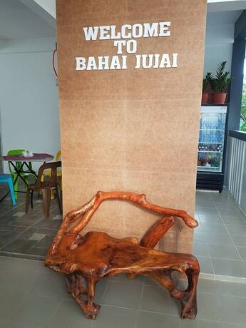 Imagen de los interiores del Hotel Bahai Jujai. Foto 23