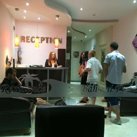 Imagen general del Hotel Bahami Residence - All Inclusive. Foto 13