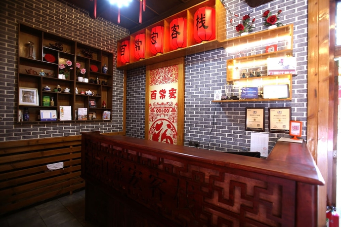 Imagen de los interiores del Hotel Baichanghong Inn. Foto 17
