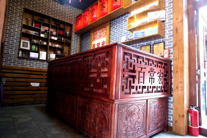 Imagen de los interiores del Hotel Baichanghong Inn. Foto 18