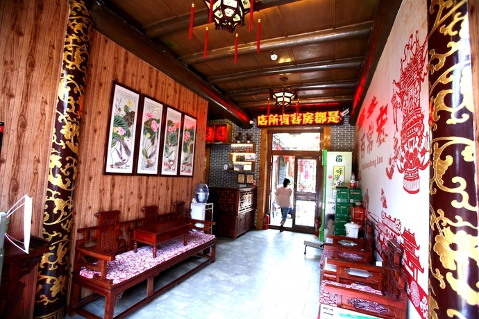 Imagen del bar/restaurante del Hotel Baichanghong Inn. Foto 2