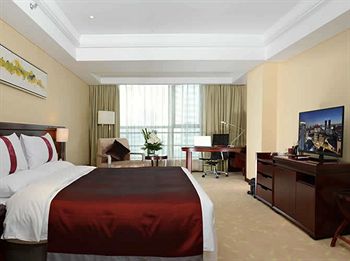 Imagen general del Hotel Baifuyi. Foto 4