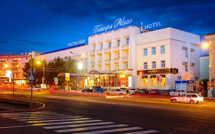 Imagen general del Hotel Baikal Plaza. Foto 1