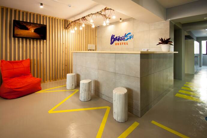 Imagen general del Hotel BaikalSKI Hostel. Foto 7