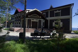 Imagen general del Hotel Baikalskaya Residence. Foto 2