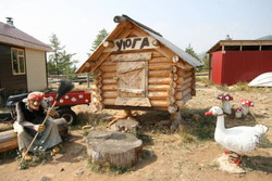 Imagen general del Hotel Baikal-uyuga Guest House. Foto 4