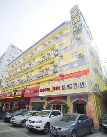 Imagen general del Hotel Bailuzhou Xiamen. Foto 2