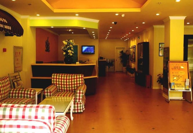 Imagen de los interiores del Hotel Bailuzhou Xiamen. Foto 10
