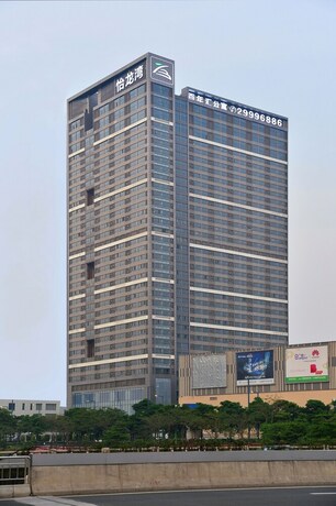 Imagen general del Hotel Bainianhui International Apartment. Foto 1