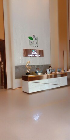 Imagen de los interiores del Hotel Bainianhui International Apartment. Foto 36