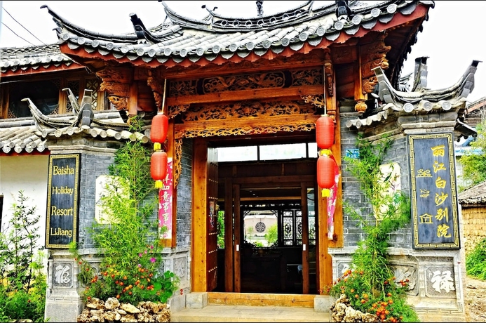 Imagen general del Hotel Baisha Holiday Resort Lijiang. Foto 1