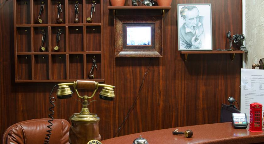 Imagen de los interiores del Hotel Baker Street. Foto 7