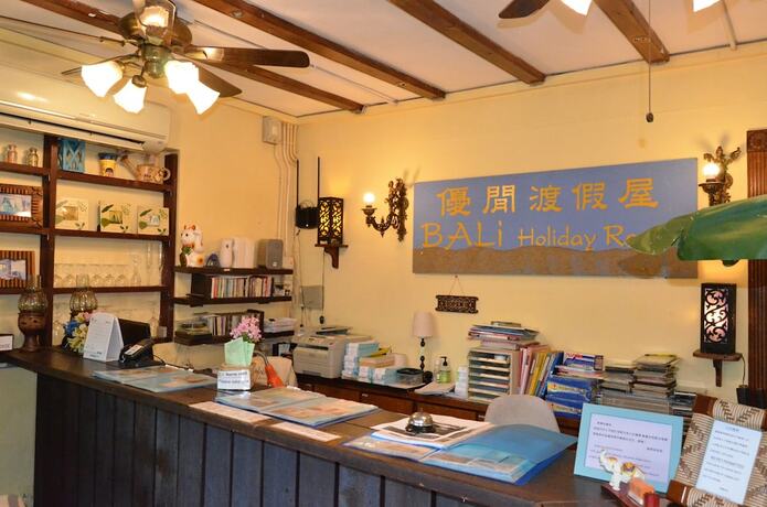 Imagen general del Hotel Bali Holiday Resort. Foto 12