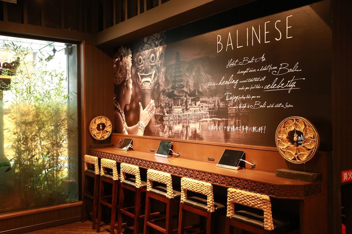 Imagen de los interiores del Hotel BaliAn Resort Higashi Shinjyuku - Adults only. Foto 7