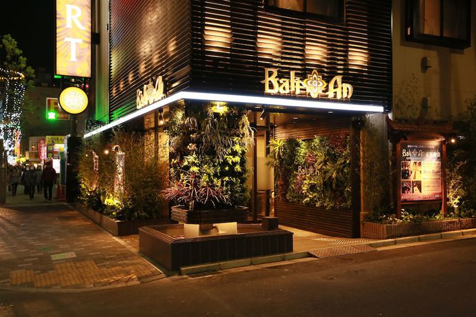 Imagen general del Hotel BaliAn Resort Higashi Shinjyuku - Adults only. Foto 2