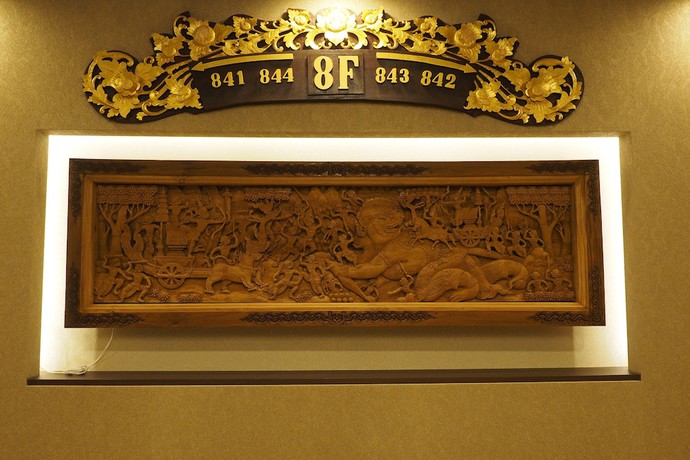 Imagen de los interiores del Hotel BaliAn Resort Higashi Shinjyuku - Adults only. Foto 9