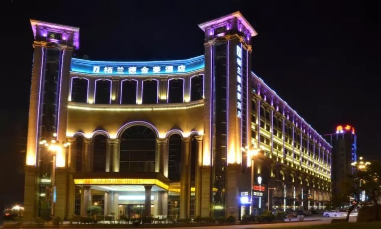 Imagen general del Hotel Ballad Jin Ling. Foto 2