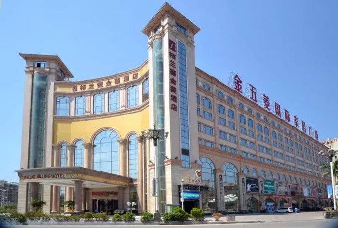 Imagen general del Hotel Ballad Jin Ling Hotel. Foto 1