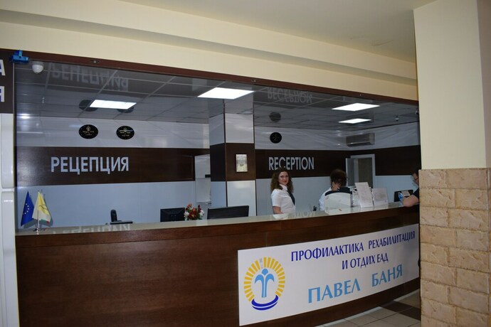 Imagen de los interiores del Hotel Balneo Pavel Banya. Foto 31