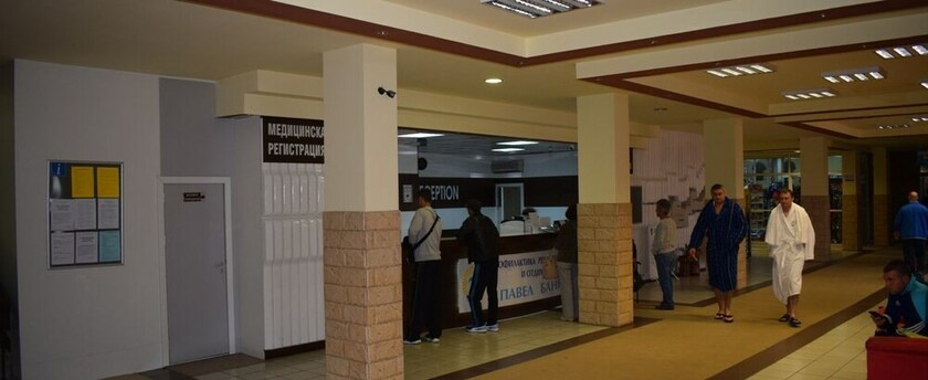 Imagen de los interiores del Hotel Balneo Pavel Banya. Foto 32