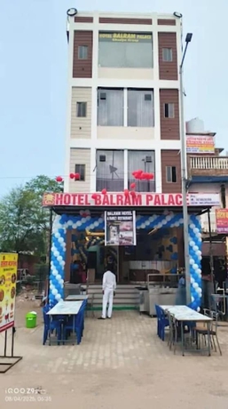 Imagen general del Hotel Balram Palace. Foto 2