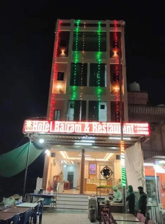 Imagen general del Hotel Balram Palace. Foto 3