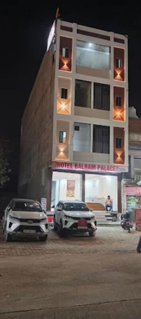 Imagen general del Hotel Balram Palace. Foto 4