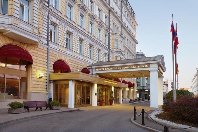 Imagen de los exteriores del Hotel Baltschug Kempinski Moscow. Foto 18