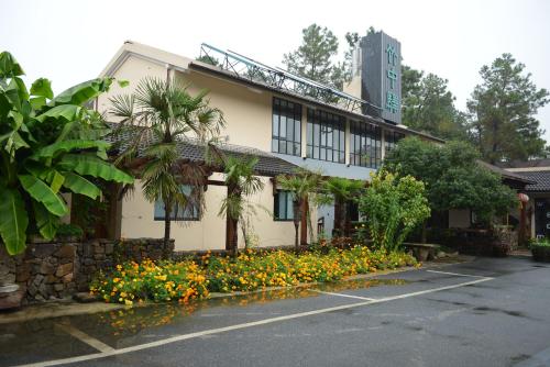 Imagen de la habitación del Hotel Bamboo Forest Guesthouse. Foto 9
