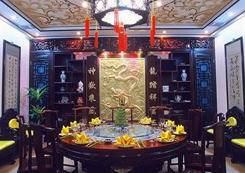 Imagen del bar/restaurante del Hotel Bamboo Garden, Pekin. Foto 4