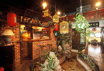 Imagen de los interiores del Hotel Bamboo Garden, Pekin. Foto 15