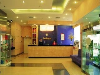 Imagen de los interiores del Hotel B&B Inn Baishiqiao. Foto 6