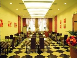 Imagen del bar/restaurante del Hotel B&B Inn Baishiqiao. Foto 3
