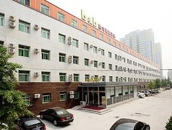 Imagen de los exteriores del Hotel B&B Inn Shaoyaoju. Foto 7