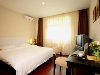 Imagen de la habitación del Hotel B&B Inn Shaoyaoju. Foto 2