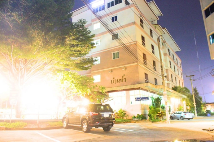 Imagen general del Hotel Ban Bua Resort and, Khon Kaen. Foto 1